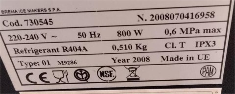 Μεταχειρισμένη Παγομηχανή Ψεκασμού BREMA  Mod. SL140